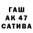 Амфетамин 98% Bababouy
