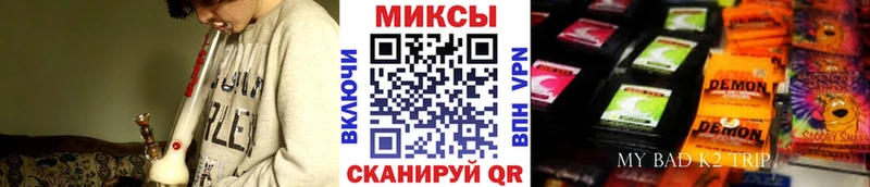 БУТИРАТ жидкий экстази  как найти наркотики  Сковородино 