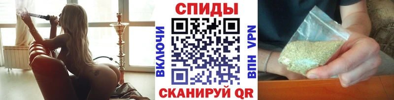 БУТИРАТ Butirat Сковородино