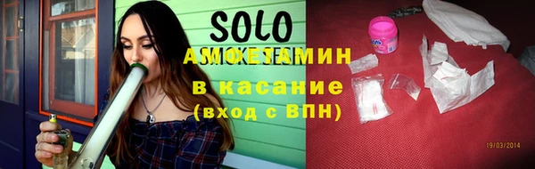 гидропоника Ростов
