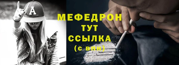 гидропоника Ростов