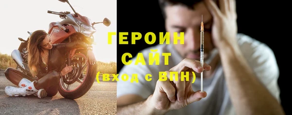 гидропоника Ростов