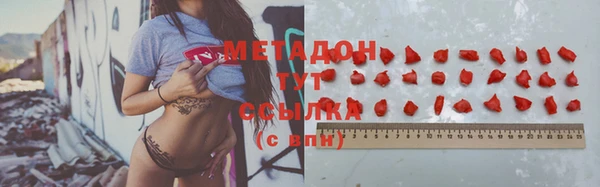 хмурый Рославль