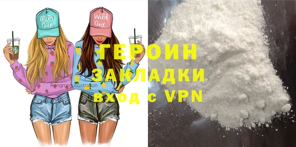 гидропоника Ростов