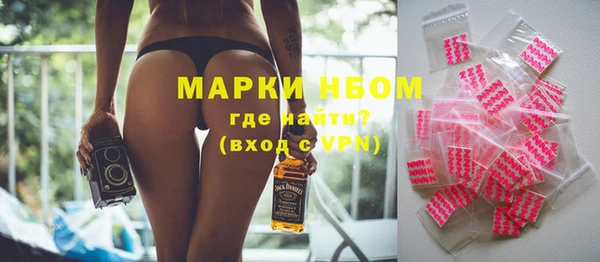 кокаин перу Балахна