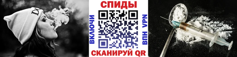 Метамфетамин кристалл  Сковородино 